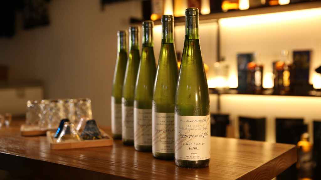 Sake Bar: Media Studio Hong Kong