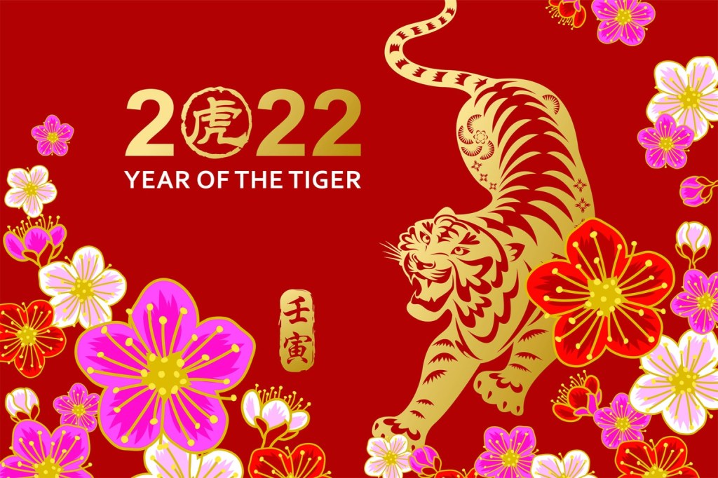 Year of the Tiger Image